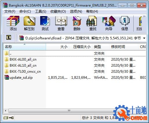 360截图20201004142649349.jpg
