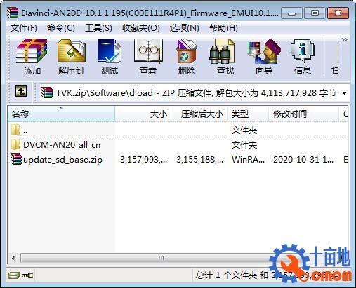 360截图20201120150606559.jpg