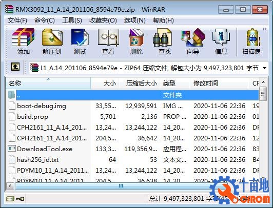 360截图20210123150956559.jpg