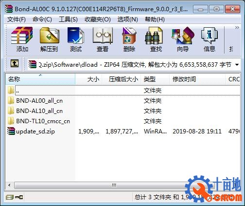 360截图20210419133545494.jpg