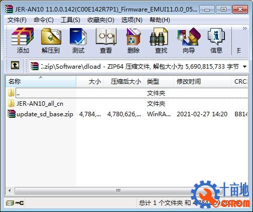 360截图20210510140456009.jpg