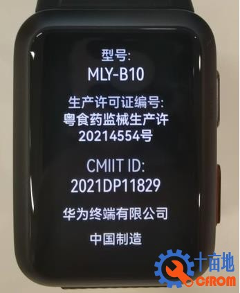 360截图20220406135919424.jpg