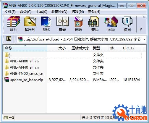 360截图20220811131113718.jpg