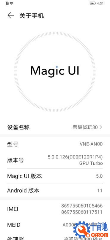 360截图20220810135459459.jpg