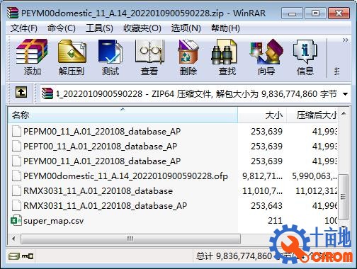 360截图20221118160935402.jpg