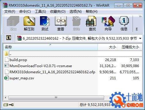 360截图20221123133914112.jpg