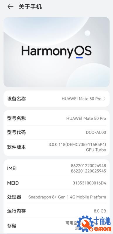 360截图20230107102351357.jpg