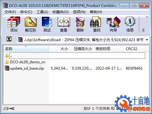 360截图20230107102201184.jpg