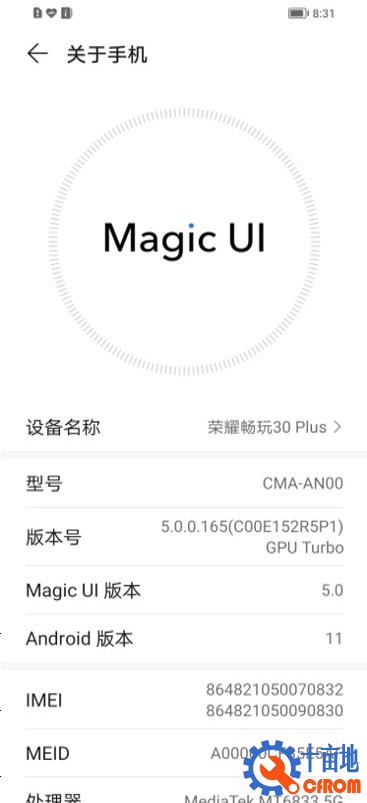 360截图20230110094433278.jpg