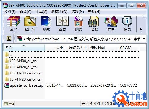 360截图20230213091812968.jpg