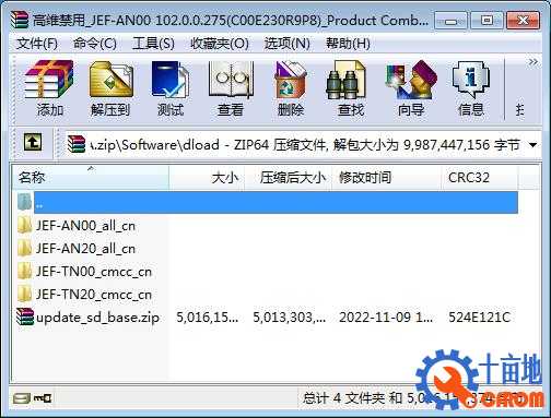 360截图20240422134956616.jpg