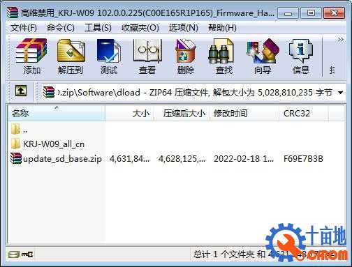 360截图20240428141907641.jpg