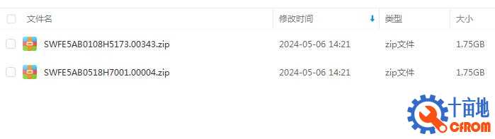 360截图20240506143350761.jpg