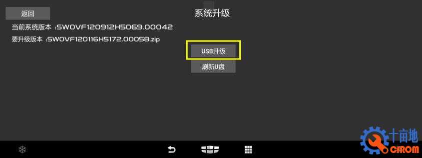 360截图20240506143434362.jpg