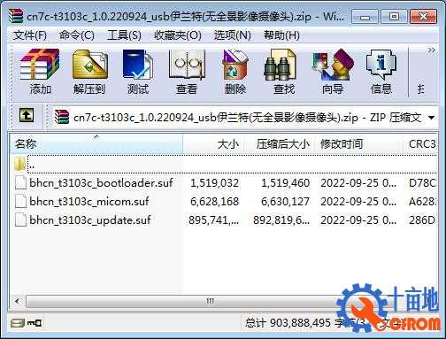 360截图20240509134626687.jpg