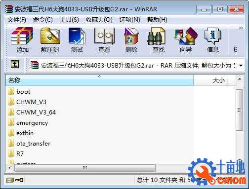 360截图20240511144832320.jpg