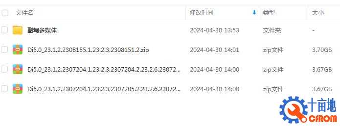 360截图20240513132218127.jpg