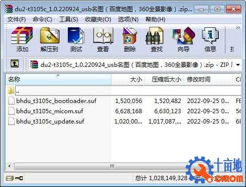360截图20240514132555861.jpg