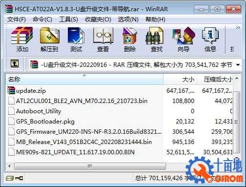 360截图20240515143743322.jpg