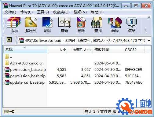 360截图20240604132120257.jpg