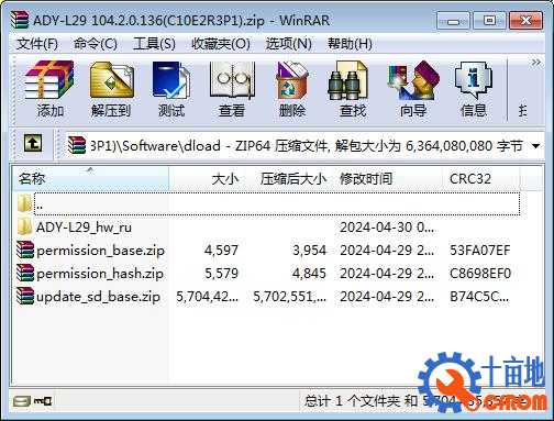 360截图20240605135825367.jpg