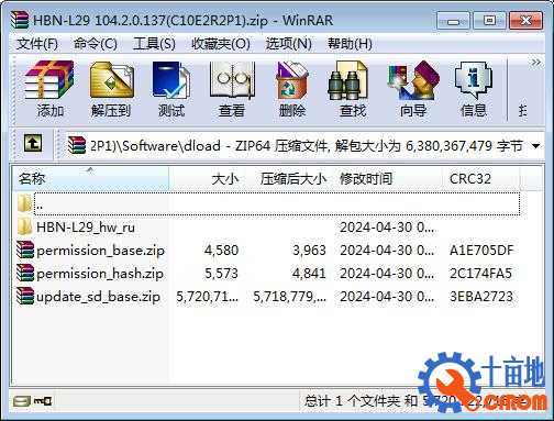 360截图20240606133321535.jpg