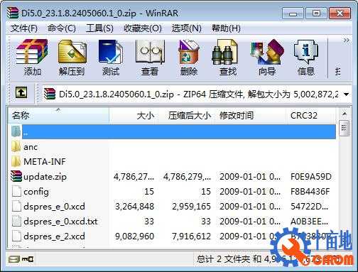 360截图20240606135010777.jpg