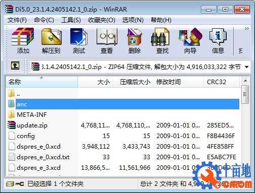 360截图20240607131730249.jpg