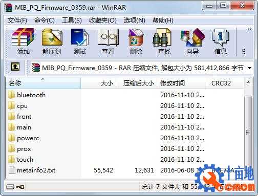 360截图20240803132227912.jpg