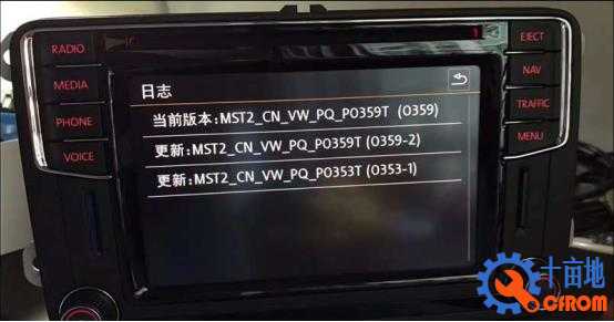 360截图20240803134058815.jpg