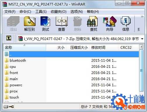 360截图20240803135625130.jpg