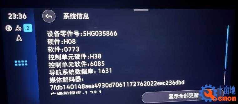 360截图20240810131614357.jpg