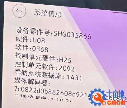 360截图20240814151111700.jpg
