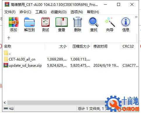 360截图20241010131811659.jpg