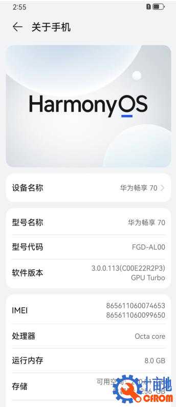 360截图20250119184647636.jpg