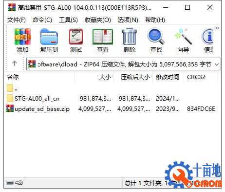 360截图20250209152936336.jpg