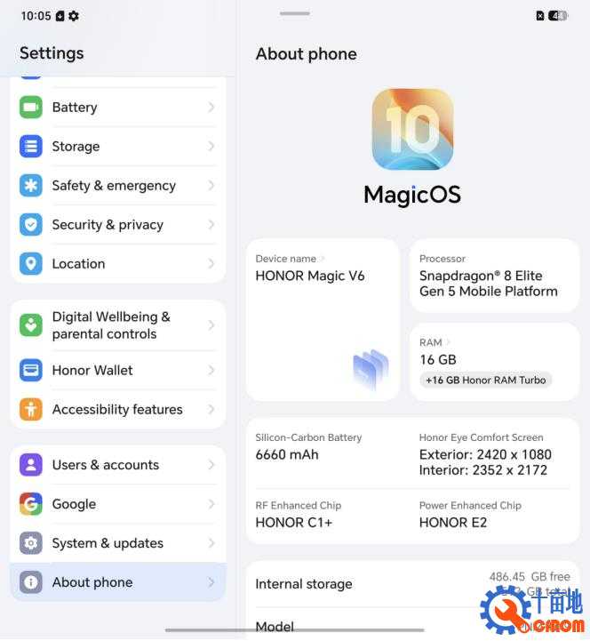 360截图20260701134601516.jpg