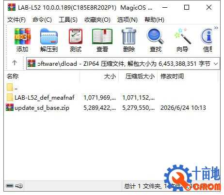 360截图20260712154837156.jpg
