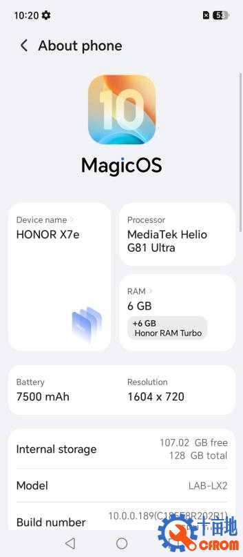 360截图20260711193210405.jpg
